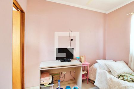 Casa à venda com 400m², 4 quartos e 2 vagasQuarto 2 Casa 2