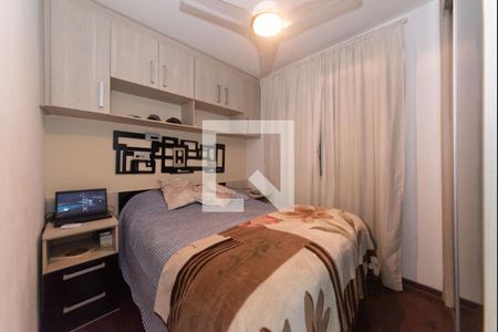 Apartamento à venda com 62m², 3 quartos e 1 vagaSuíte