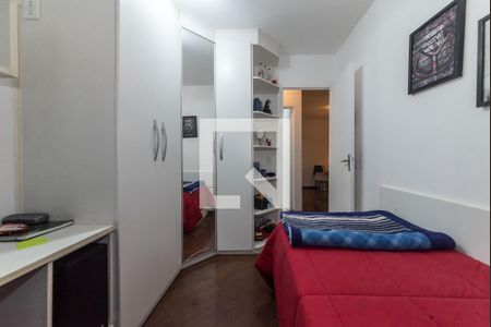 Apartamento à venda com 62m², 3 quartos e 1 vagaQuarto 2