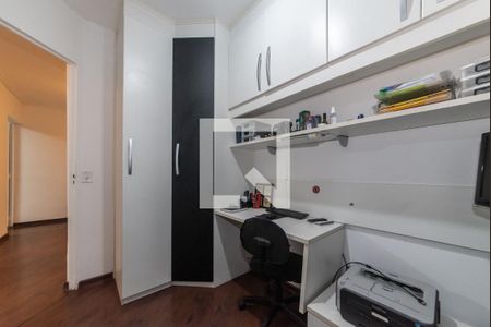 Apartamento à venda com 62m², 3 quartos e 1 vagaQuarto 1