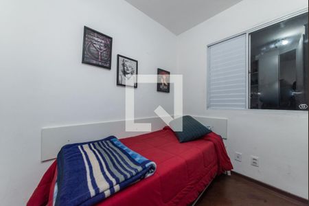 Apartamento à venda com 62m², 3 quartos e 1 vagaQuarto 2