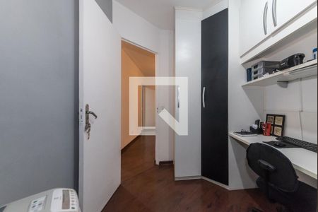 Apartamento à venda com 62m², 3 quartos e 1 vagaQuarto 1