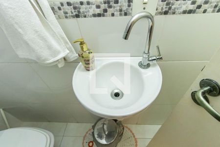 Casa à venda com 200m², 3 quartos e 4 vagas Casa à venda com 200m², 3 quartos e 4 vagasLavabo