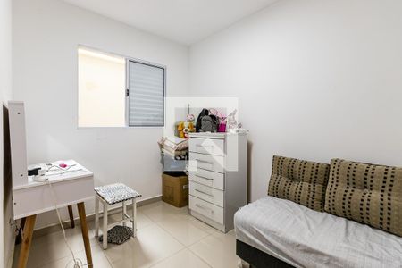 Apartamento à venda com 40m², 2 quartos e sem vaga Apartamento à venda com 40m², 2 quartos e sem vagaQuarto 2