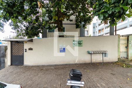 Apartamento à venda com 40m², 2 quartos e sem vaga Apartamento à venda com 40m², 2 quartos e sem vagaFachada