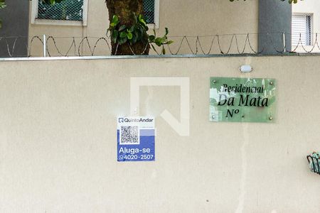 Apartamento à venda com 40m², 2 quartos e sem vaga Apartamento à venda com 40m², 2 quartos e sem vagaFachada