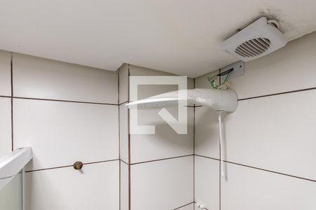 Apartamento à venda com 40m², 2 quartos e sem vaga Apartamento à venda com 40m², 2 quartos e sem vagaBanheiro