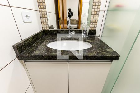 Apartamento à venda com 40m², 2 quartos e sem vaga Apartamento à venda com 40m², 2 quartos e sem vagaBanheiro