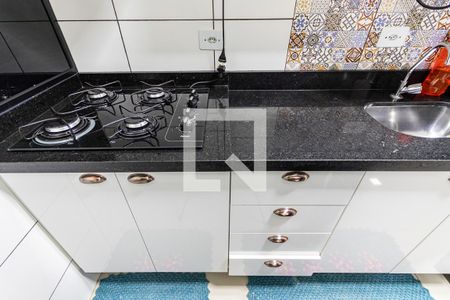 Apartamento à venda com 40m², 2 quartos e sem vaga Apartamento à venda com 40m², 2 quartos e sem vagaCozinha