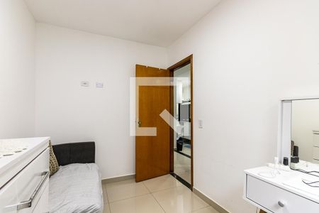 Apartamento à venda com 40m², 2 quartos e sem vaga Apartamento à venda com 40m², 2 quartos e sem vagaQuarto 2