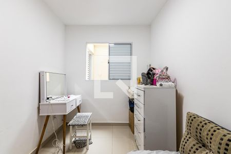 Apartamento à venda com 40m², 2 quartos e sem vaga Apartamento à venda com 40m², 2 quartos e sem vagaQuarto 2