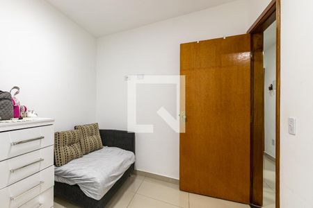 Apartamento à venda com 40m², 2 quartos e sem vaga Apartamento à venda com 40m², 2 quartos e sem vagaQuarto 2