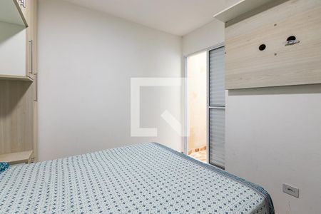 Quarto 1 de apartamento à venda com 2 quartos, 40m² em Cidade Líder, São Paulo