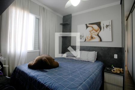Suíte de apartamento para alugar com 2 quartos, 68m² em Parque Campolim, Sorocaba