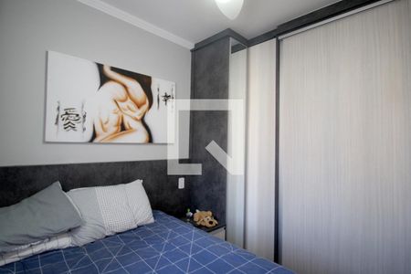 Suíte de apartamento para alugar com 2 quartos, 68m² em Parque Campolim, Sorocaba