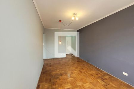 Sala de Estar/Jantar de apartamento à venda com 1 quarto, 60m² em Aclimação, São Paulo