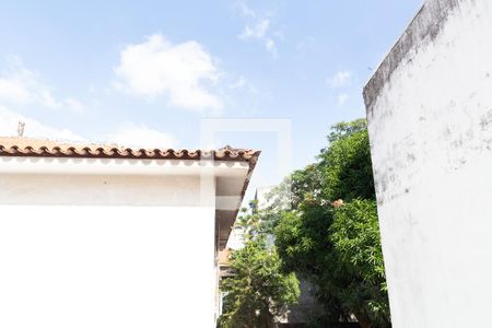 Casa para alugar com 450m², 6 quartos e 2 vagas Casa para alugar com 450m², 6 quartos e 2 vagasQuarto 4 Vista