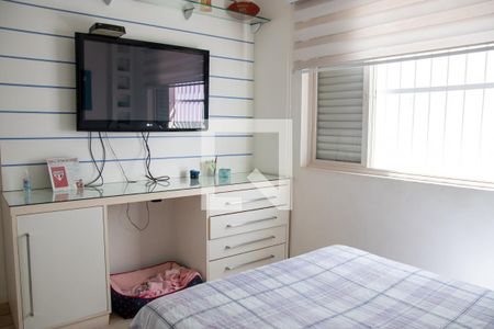 Casa à venda com 360m², 4 quartos e 6 vagasQuarto 1