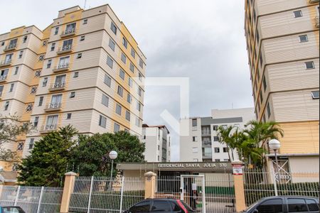 Apartamento à venda com 64m², 2 quartos e 1 vaga Apartamento à venda com 64m², 2 quartos e 1 vagaFachada
