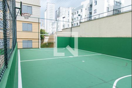 Apartamento à venda com 64m², 2 quartos e 1 vaga Apartamento à venda com 64m², 2 quartos e 1 vagaQuadra esportiva