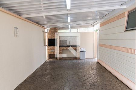 Apartamento à venda com 64m², 2 quartos e 1 vaga Apartamento à venda com 64m², 2 quartos e 1 vagaChurrasqueira