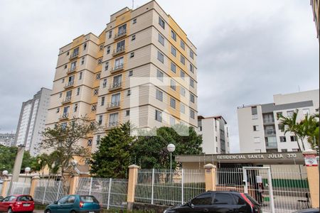 Apartamento à venda com 64m², 2 quartos e 1 vaga Apartamento à venda com 64m², 2 quartos e 1 vagaFachada