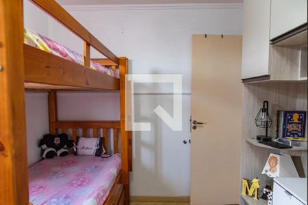 Quarto 2 de apartamento à venda com 2 quartos, 64m² em Vila Santa Teresa (zona Sul), São Paulo