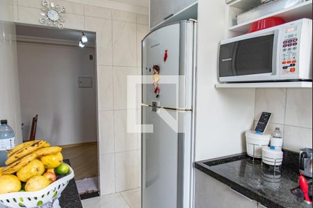 Apartamento à venda com 64m², 2 quartos e 1 vaga Apartamento à venda com 64m², 2 quartos e 1 vagaCozinha