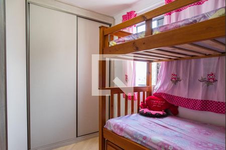 Quarto 2 de apartamento à venda com 2 quartos, 64m² em Vila Santa Teresa (zona Sul), São Paulo