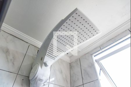 Apartamento à venda com 64m², 2 quartos e 1 vaga Apartamento à venda com 64m², 2 quartos e 1 vagaChuveiro