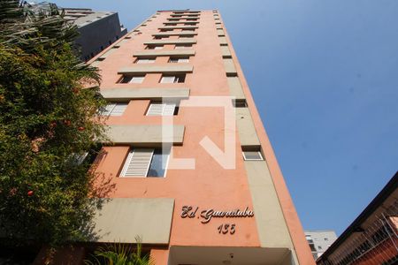 Apartamento à venda com 40m², 1 quarto e 1 vagaFachada do bloco