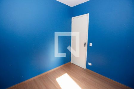 Quarto de apartamento à venda com 1 quarto, 40m² em Vila Andrade, São Paulo