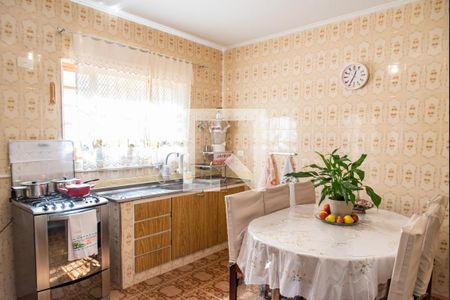 Casa à venda com 400m², 3 quartos e 5 vagas Casa à venda com 400m², 3 quartos e 5 vagasCozinha