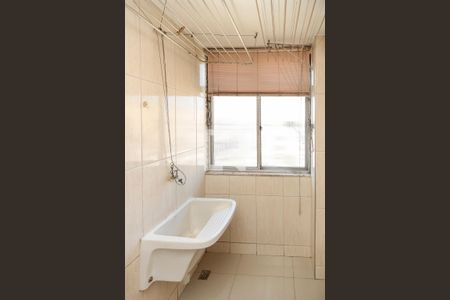 Apartamento para alugar com 92m², 2 quartos e 1 vagaÁrea de Serviço