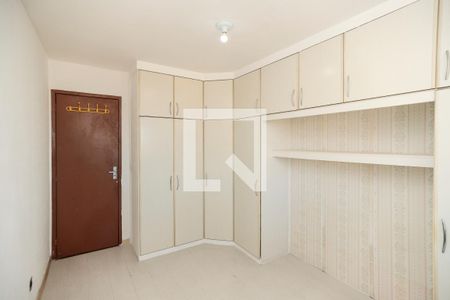 Apartamento para alugar com 92m², 2 quartos e 1 vagaQuarto 1