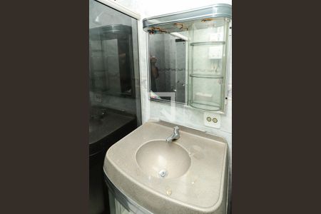 Apartamento para alugar com 92m², 2 quartos e 1 vagaBanheiro