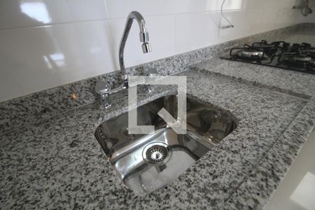 Apartamento à venda com 46m², 1 quarto e 1 vagacozinha