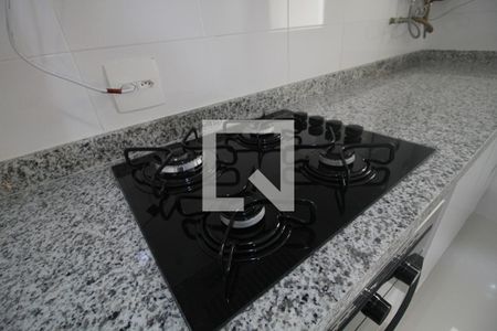 Apartamento à venda com 46m², 1 quarto e 1 vagacozinha