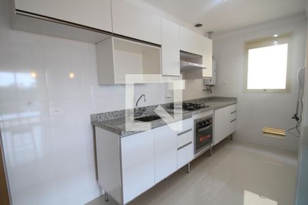 Apartamento à venda com 46m², 1 quarto e 1 vagacozinha