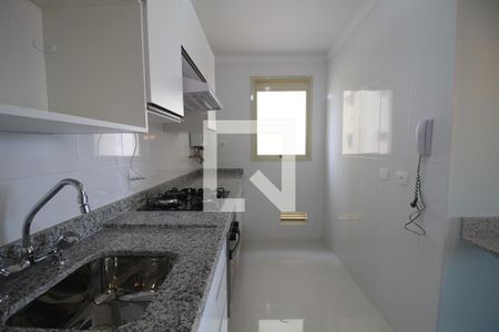 Apartamento à venda com 46m², 1 quarto e 1 vagacozinha