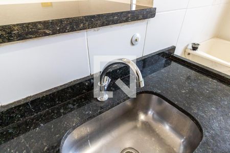 Apartamento para alugar com 42m², 2 quartos e 1 vagaCozinha e Área de Serviço