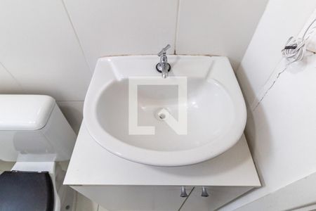 Apartamento para alugar com 42m², 2 quartos e 1 vagaBanheiro
