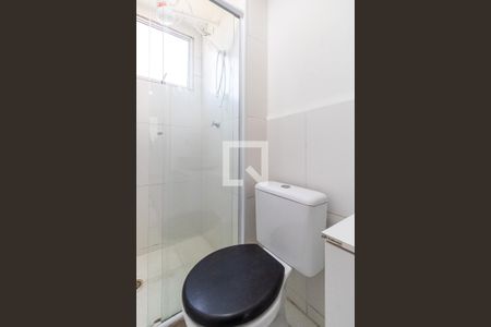 Apartamento para alugar com 42m², 2 quartos e 1 vagaBanheiro