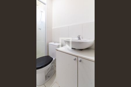 Apartamento para alugar com 42m², 2 quartos e 1 vagaBanheiro