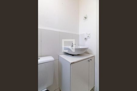 Apartamento para alugar com 42m², 2 quartos e 1 vagaBanheiro