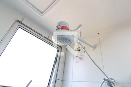 Apartamento para alugar com 42m², 2 quartos e 1 vagaBanheiro