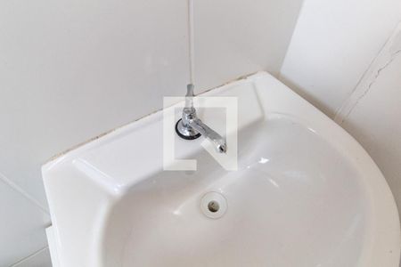 Apartamento para alugar com 42m², 2 quartos e 1 vagaBanheiro