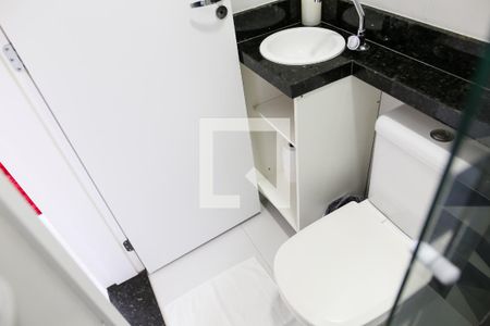 Apartamento à venda com 45m², 2 quartos e 1 vagaBanheiro Social