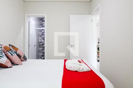 Apartamento à venda com 45m², 2 quartos e 1 vagaSuite