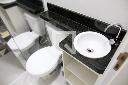 Apartamento à venda com 45m², 2 quartos e 1 vagaBanheiro da Suite